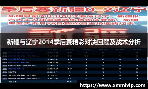 完美电竞官方网站