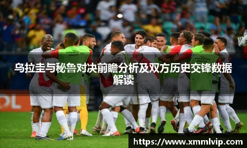 完美电竞官方网站