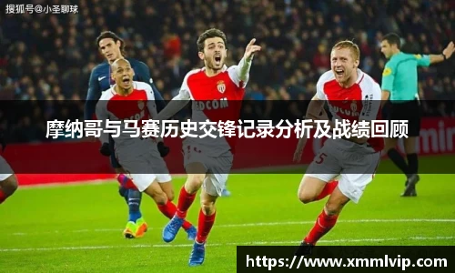 完美电竞官方网站