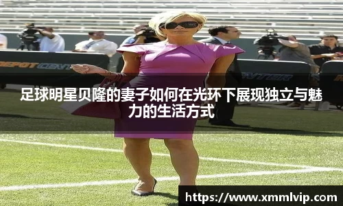 完美电竞官方网站