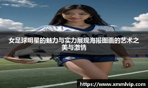 完美电竞官方网站