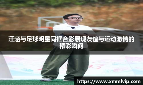 完美电竞官方网站