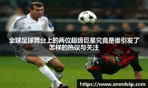 完美电竞官方网站