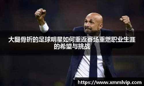 完美电竞官方网站